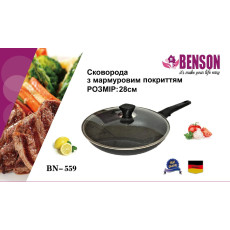 Сковорода з кришкою з антипригарним мармуровим покриттям Benson BN-559 Ø28см