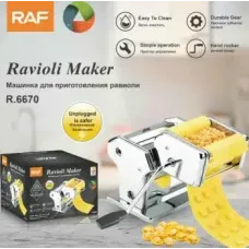 Равіольніца тістораскатка RAF R6670