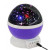 Ночник проектор звездное небо NEW Projection Lamp Star Master