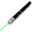 Лазерная указка Green Laser Pointer 8410 100 W