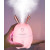 Увлажнитель воздуха ночник Humidifiers Rabbit EL-219 USB