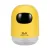 Увлажнитель воздуха ночник Humidifier EL-544-33 Желтый