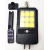Уличный фонарь на солнечной батарее с датчиком движения и пультом Solar Induction Wall Lamp LL-69T