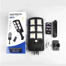 Уличный фонарь на солнечной батарее с датчиком движения и пультом SOLAR INDUCTION STREET LAMP LL-660