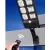 Уличный фонарь на солнечной батарее с датчиком движения и пультом SOLAR INDUCTION STREET LAMP LL-660