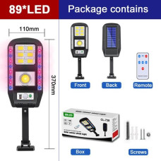 Уличный фонарь на солнечной батарее с датчиком движения и пультом Solar sensor street Light CL-728