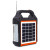 Кемпинговый фонарь на солнечной батарее EASY POWER EP-0168 Bluetooth/MP3/FM/TF/USB/Power Bank