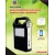 Кемпинговый фонарь на солнечной батарее EASY POWER EP-035 Bluetooth/USB/Power Bank