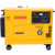 Генератор COVAX KDE8500T (6/6,5KW DIESEL SILENT) (AUTOMAT START)