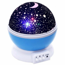 Ночник проектор звездное небо вращающийся NEW Projection Lamp Star Master