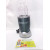 Кухонний блендер Nutribullet 600 W