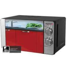Мікрохвильова піч VILGRAND VMW-7205