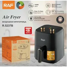 Аэрофритюрница RAF R.5237B 3.2L