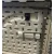 Стол туристический складной СТ-9304