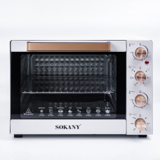 Духовка электрическая настольная Sokany 1700 Вт 60 л.