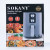 Аэрофритница 5.5 литров Sokany аэрогриль 1400 Вт мультипечь aerogrill безмасляная фритюрница 23 см