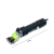 Машинка для стрижки овец N1J-MYR-76F, 220V, 850W, 1000–2800 об/мин, электрическая, с кейсом в комплекте