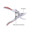 Профессиональный секатор ( YS - 168 ) High - quality