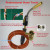 Зварювальний пальник RTM-1S660 з п'єзопідпалом для газів МАРР, пропан, MPS — до 1400°C
