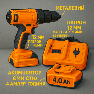 Дрель-шуруповёрт MULIN SEN 24V в кейсе, металл. патрон, 2×4.0Ah АКБ, реверс, 3 режима №3