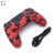 Джойстик DualShock PS4 RD-00-28 Красный камуфляж высокого качества