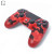 Джойстик DualShock PS4 RD-00-28 Красный камуфляж высокого качества