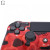 Джойстик DualShock PS4 RD-00-28 Красный камуфляж высокого качества