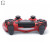 Джойстик DualShock PS4 RD-00-28 Красный камуфляж высокого качества