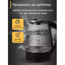 Чайник электрический