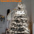 Светодиодная елковая гирлянда в виде ленты 50 Led 5 метров Christmas Decoration Белый