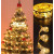 Светодиодная елочная гирлянда в виде ленты 50 Led 5 метров Christmas Decoration Желтый