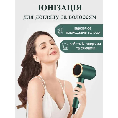 Фен №3