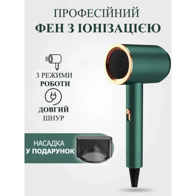 Фен №0