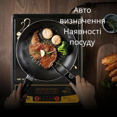 Плита индукционная ударопрочная крист.поверхность 28*36см №4