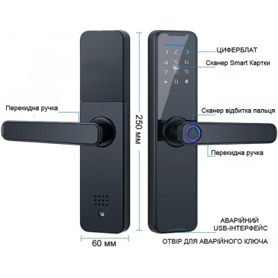 Замок AND 5323 SMART TUYA з паролем, сенсором та комбінованим керуванням для дверей №0