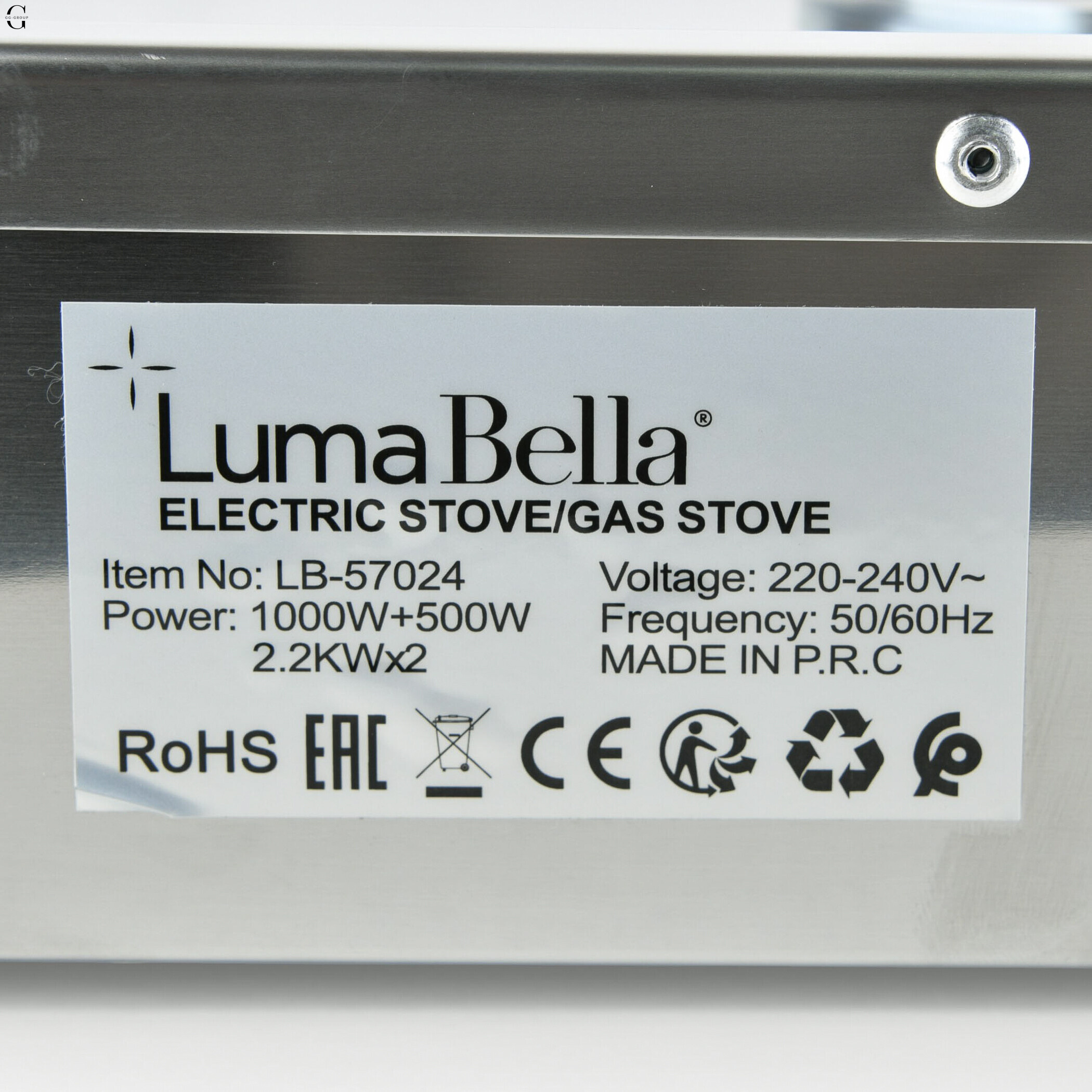 Комбінована плита LumaBella LB-57024 2 газ + 2 електро 220В 2.2кВт настільна з кришкою