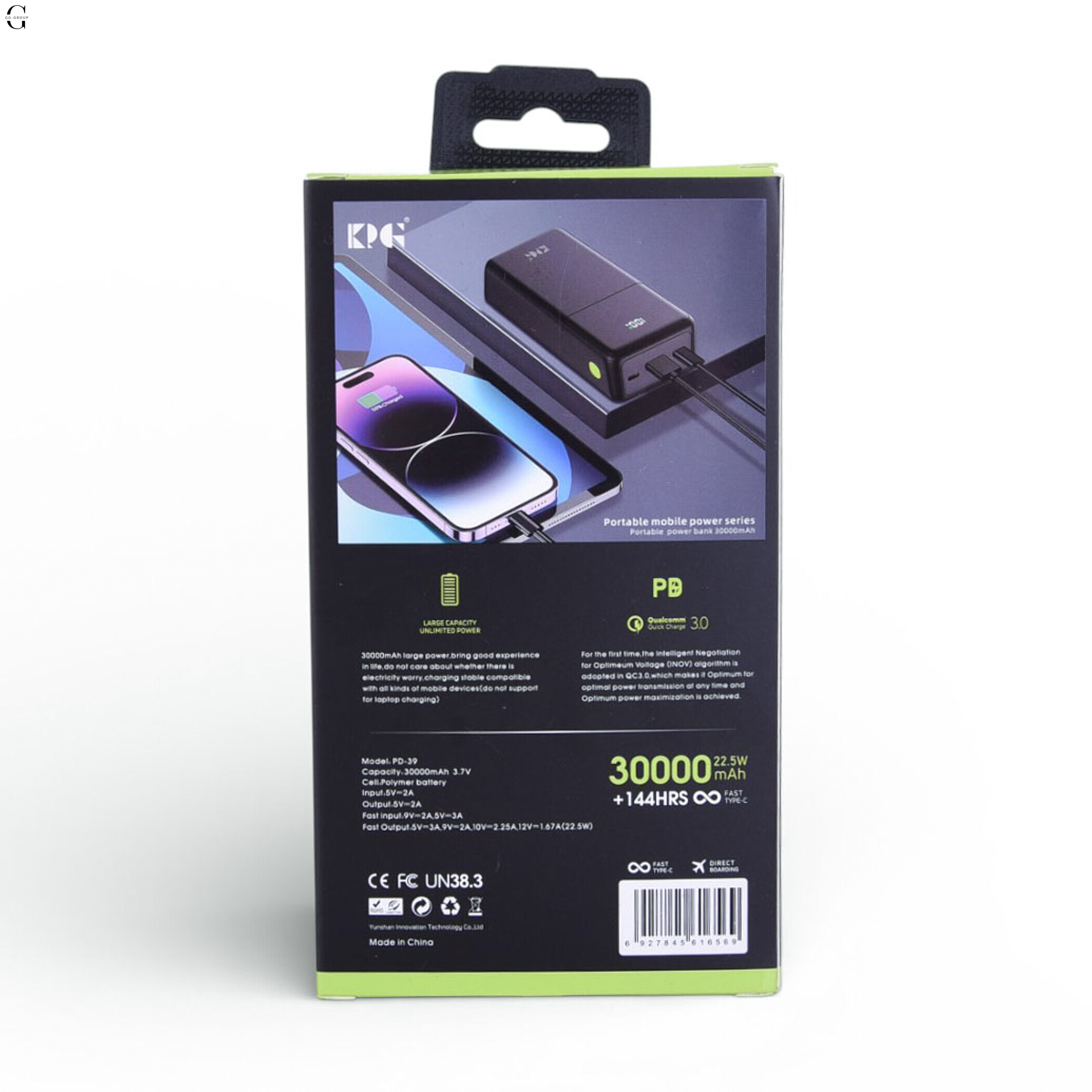 Powerbank Awei PA-12 