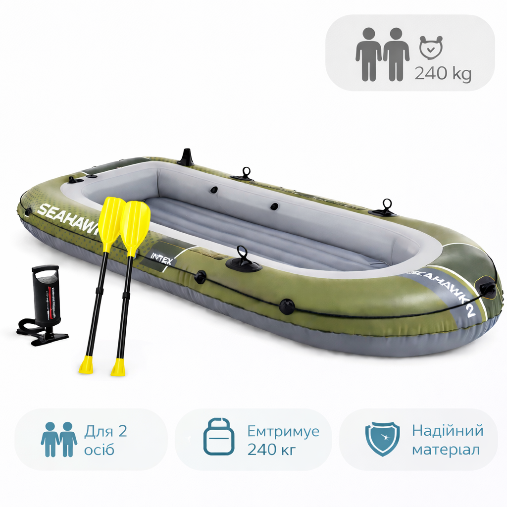 Intex Лодка 66332 NP (2) Seahawk 2 Set, (68346/лодка, 59623/весла, 68612/насос) в коробке