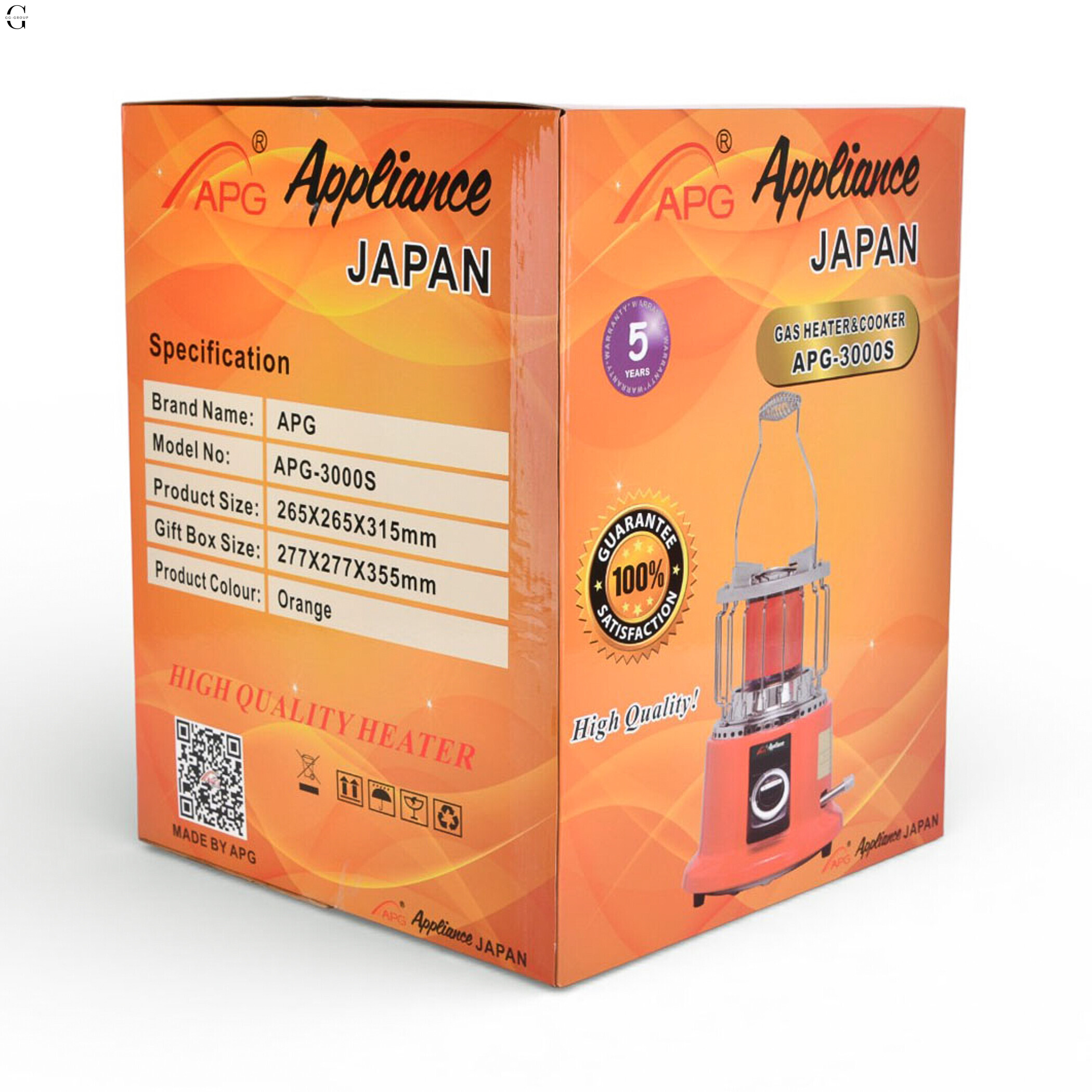 Газовая обогреватель-плитка APG Appliance JAPAN 2-в-1 (APG-3000S)