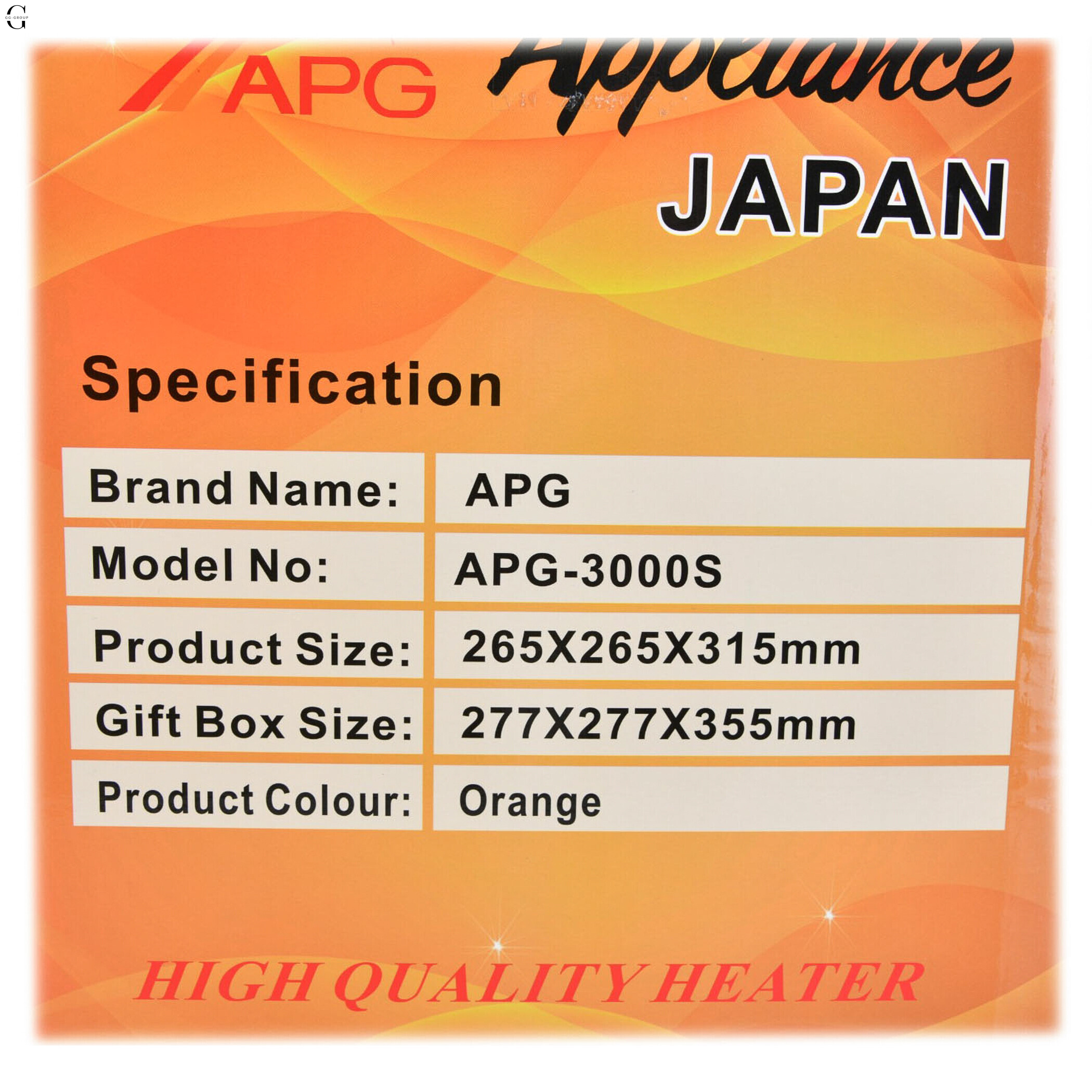 Газовая обогреватель-плитка APG Appliance JAPAN 2-в-1 (APG-3000S)