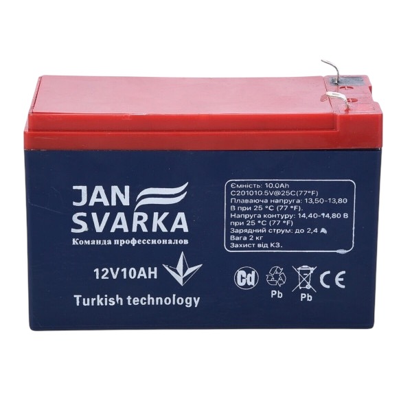 Аккумуляторная батарея JANSVARKA 12V 10Ah для опрыскивателя и другой техники