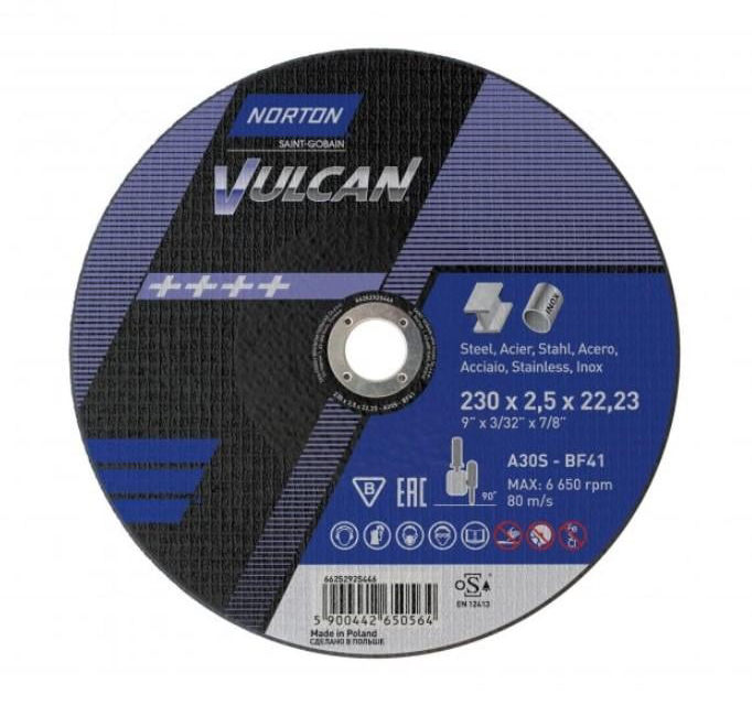 Диски NORTON VULKAN 230x2,5x22,23.