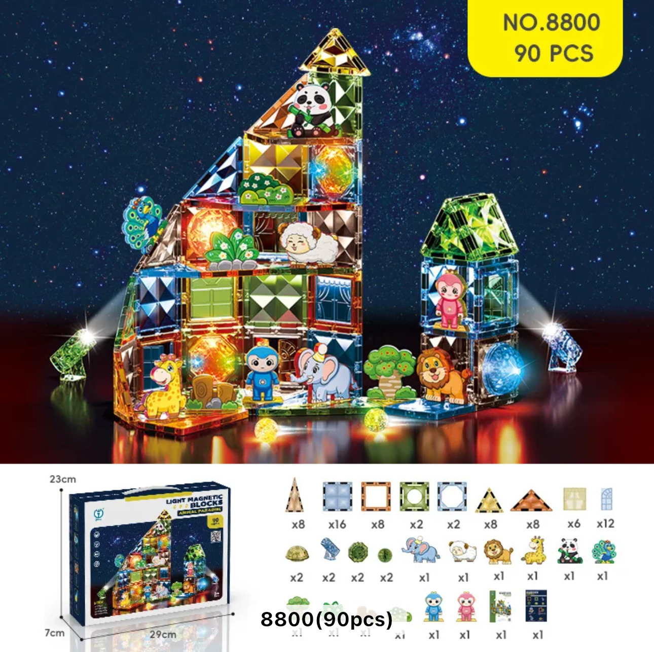 Магнітний конструктор зоопарку 90 деталей. (8800)