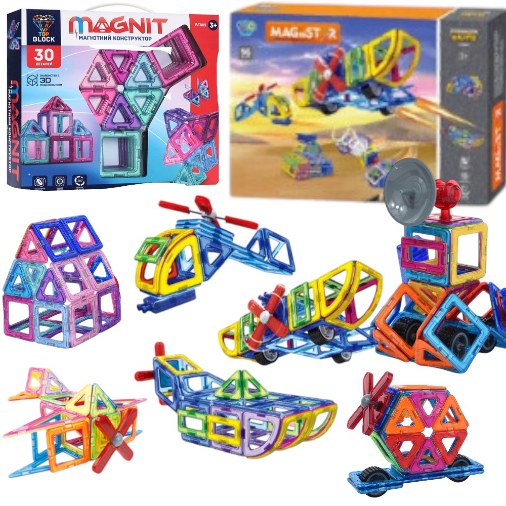 Магнитный конструктор Magnit/Magical/LIMO TOY 126 деталей