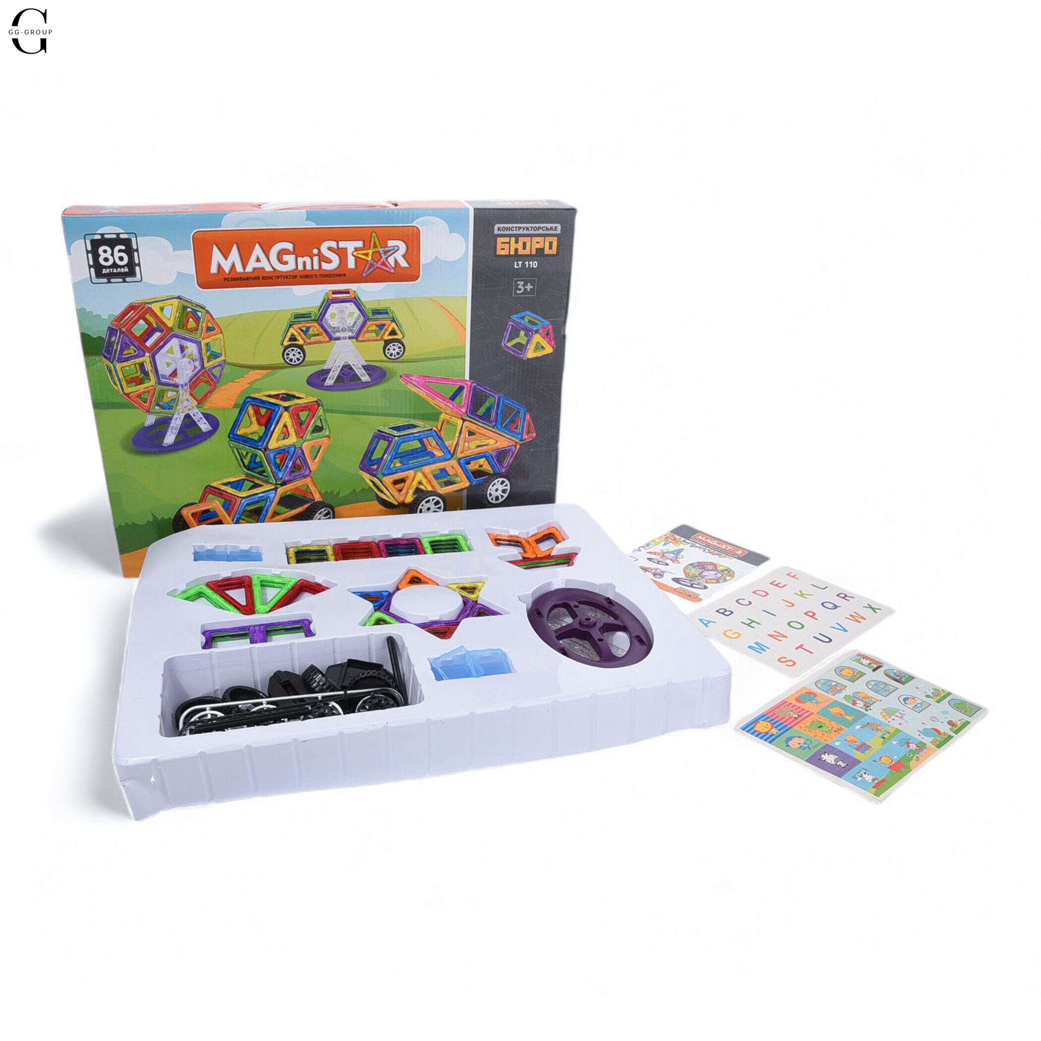 Магнітний конструктор Magical Magnet 86 деталей 