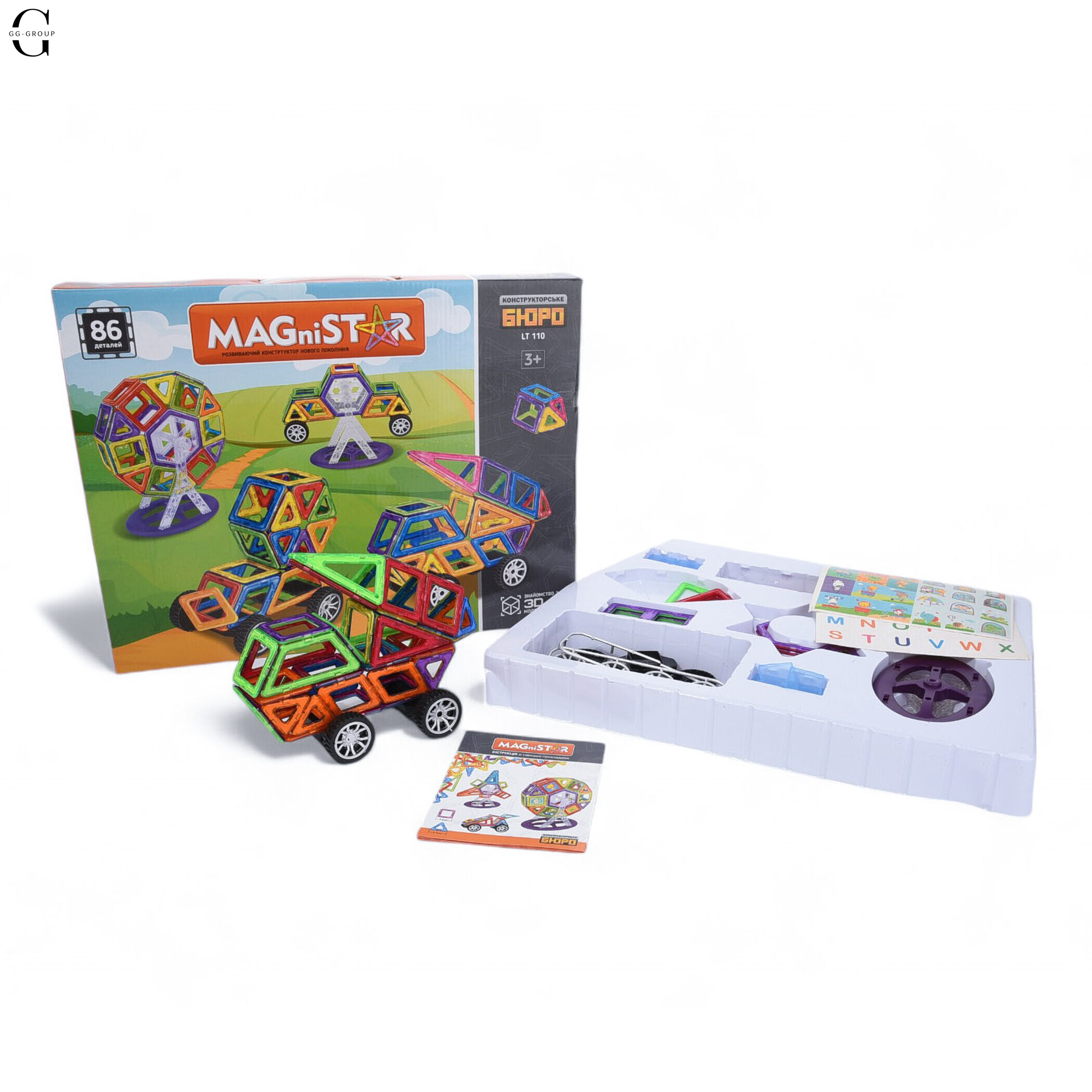Магнітний конструктор Magical Magnet деталей 116