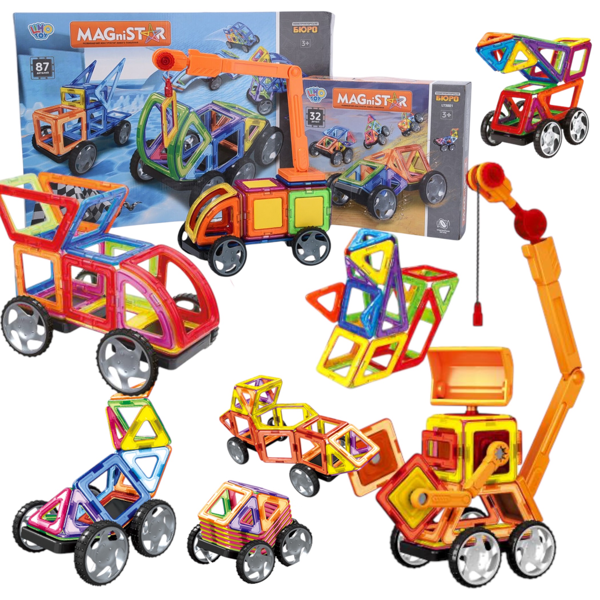Магнітний конструктор 119 деталій Magnit/Magical/LIMO TOY