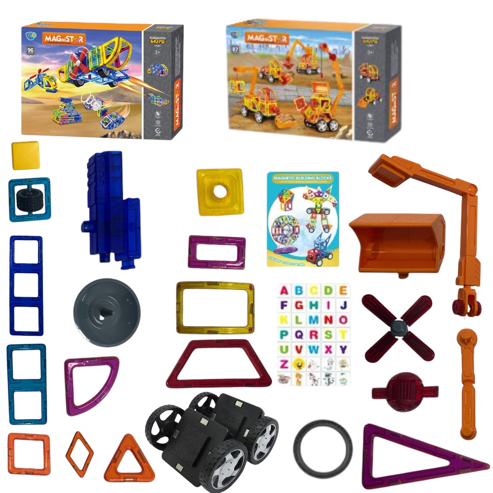 Магнітний конструктор 183 деталей будтехніка Magnit/Magical/LIMO TOY