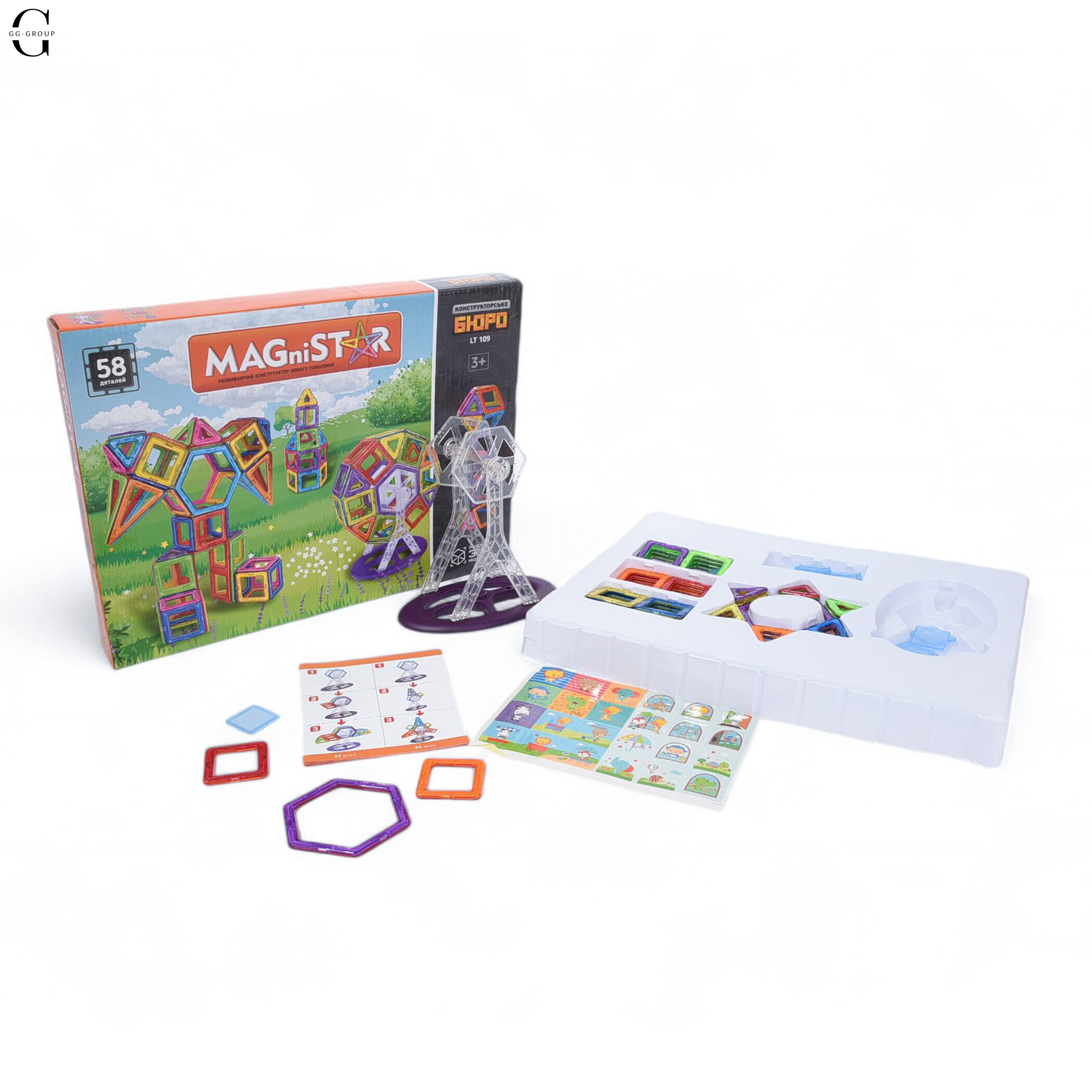 Магнітний конструктор Magical Magnet деталей 154