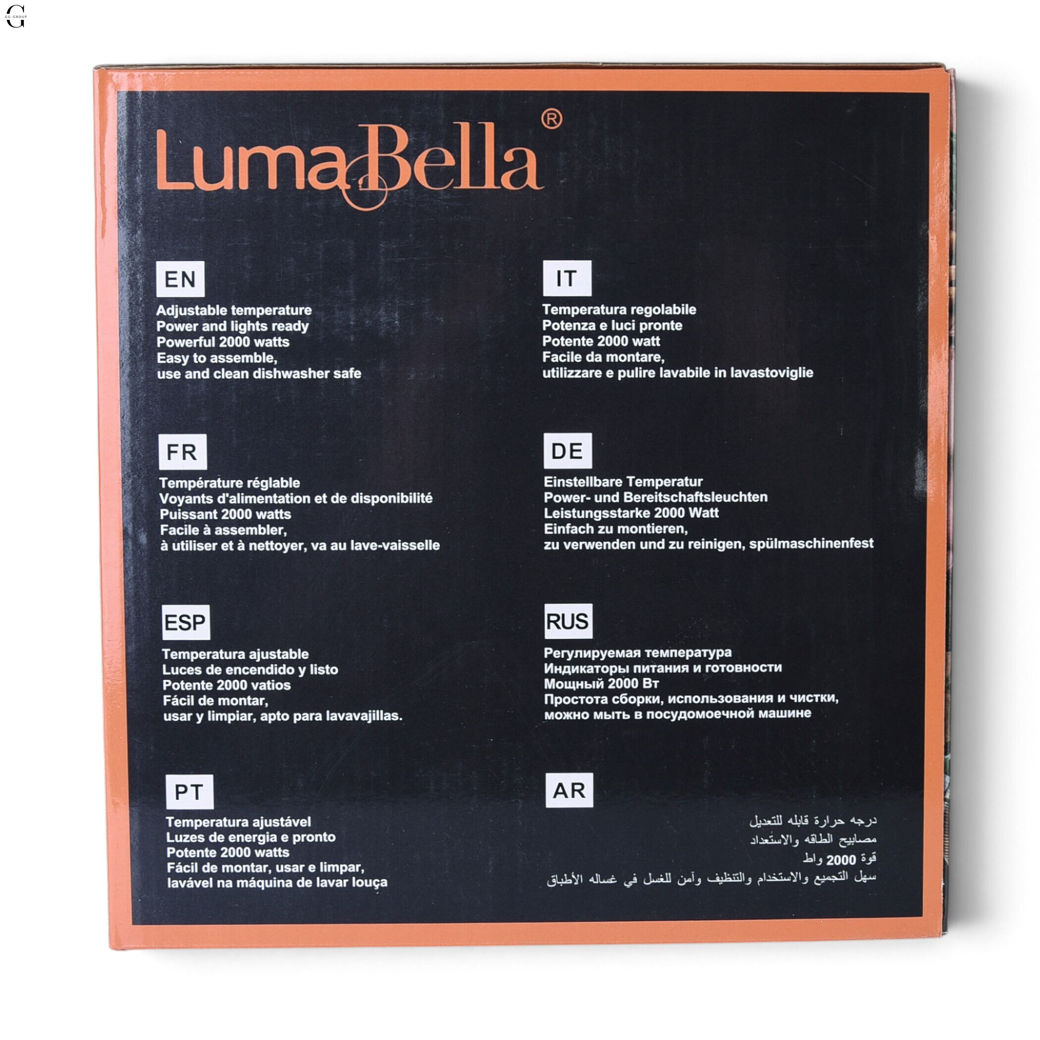 Електрична фритюрниця LumaBella LB-60002 3,5 л, 2000 Вт із регулюванням температури, кошиком та кришкою